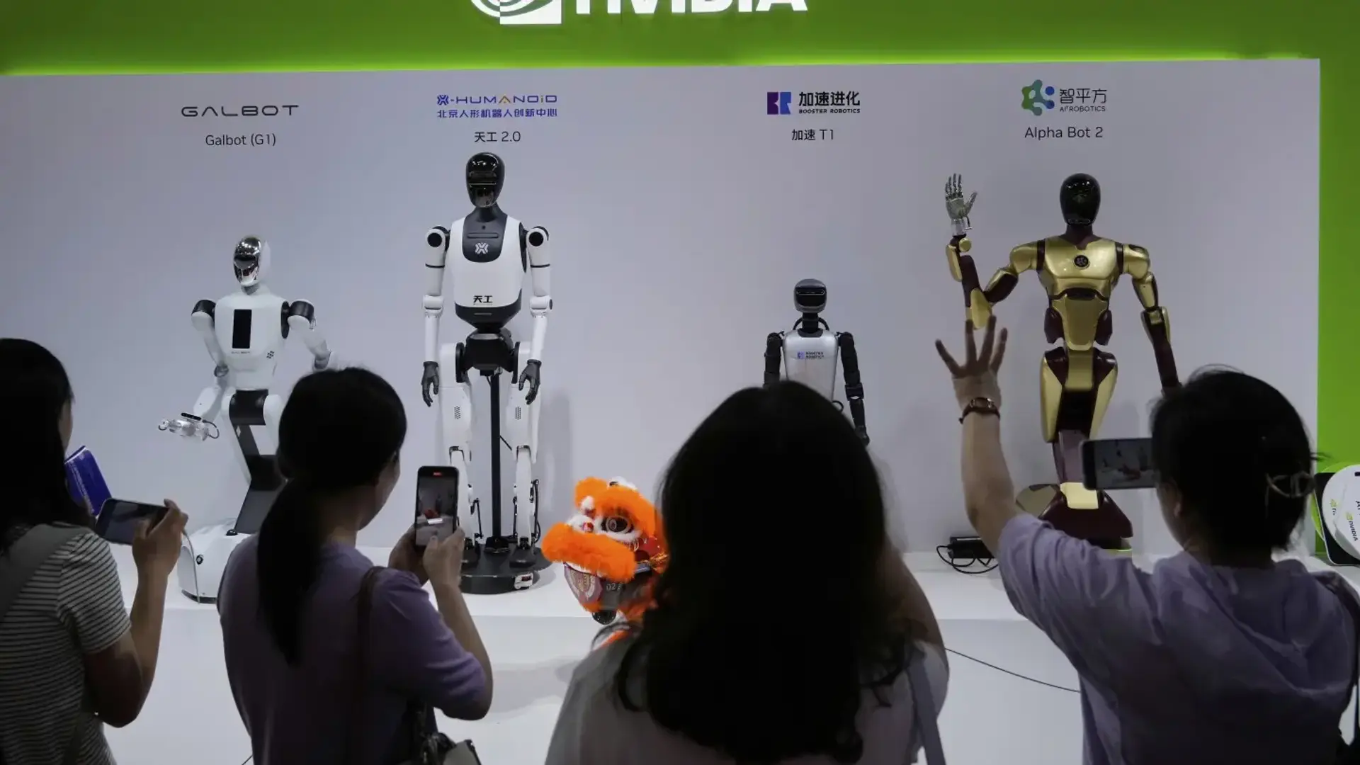 Nvidia's AI Thermometer Reading