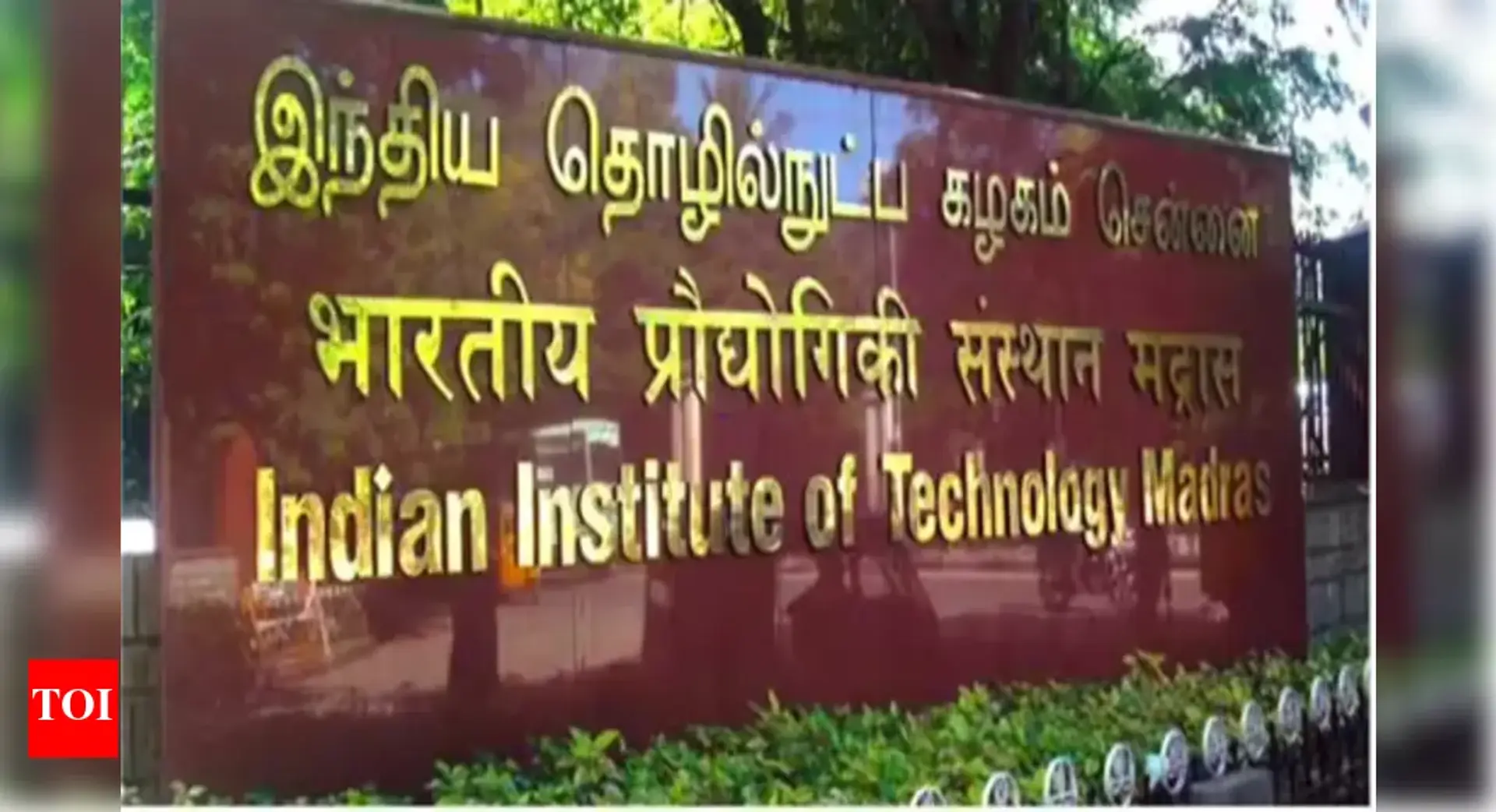 OpenAI Invests in Indian Education