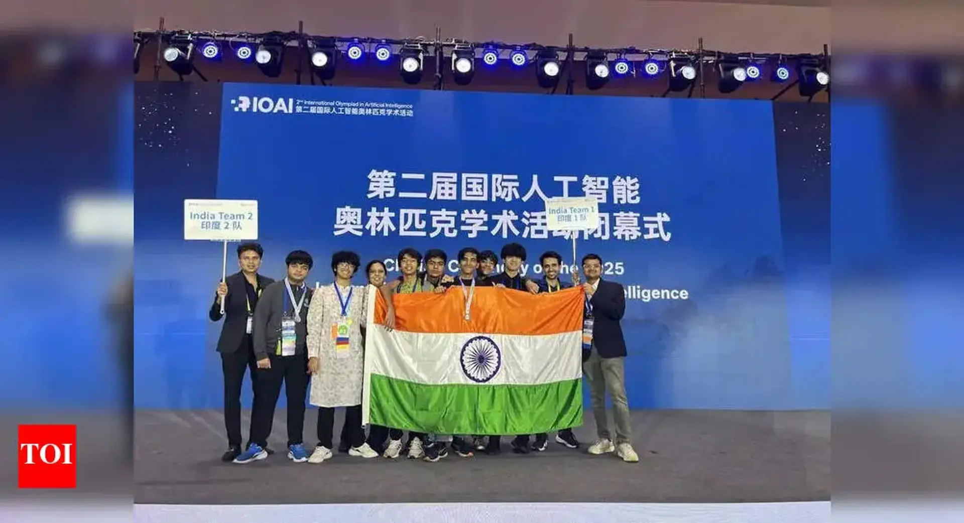 India shines at AI Olympiad