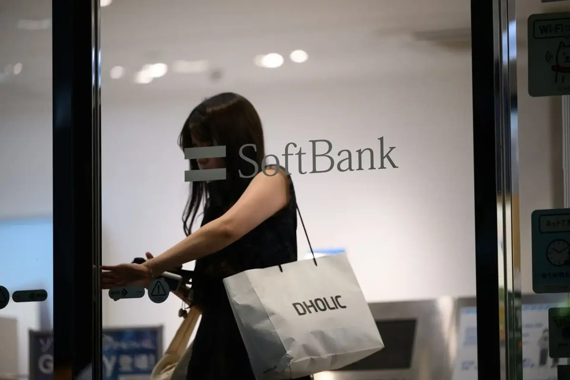 SoftBank's ¥100 Billion Bond