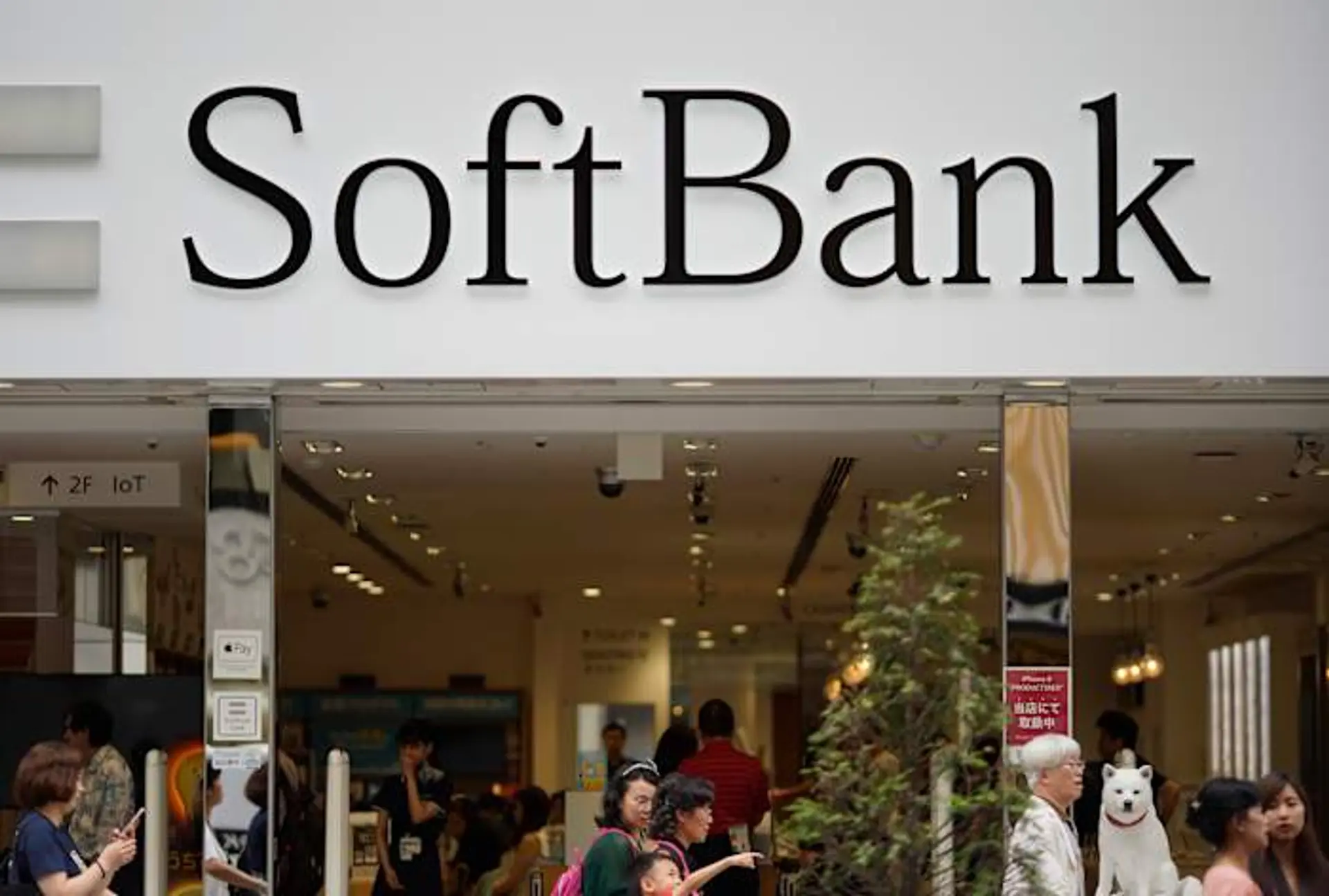 SoftBank Rides AI Wave