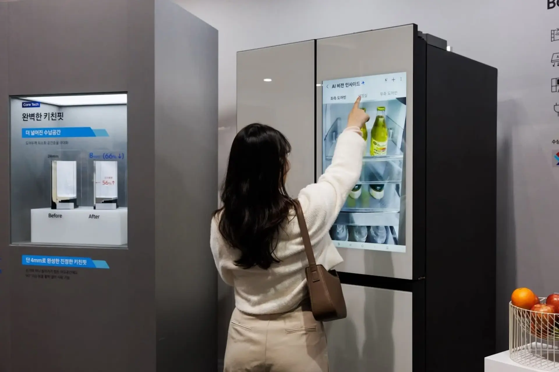 Tech Giants Revise AI Ads
