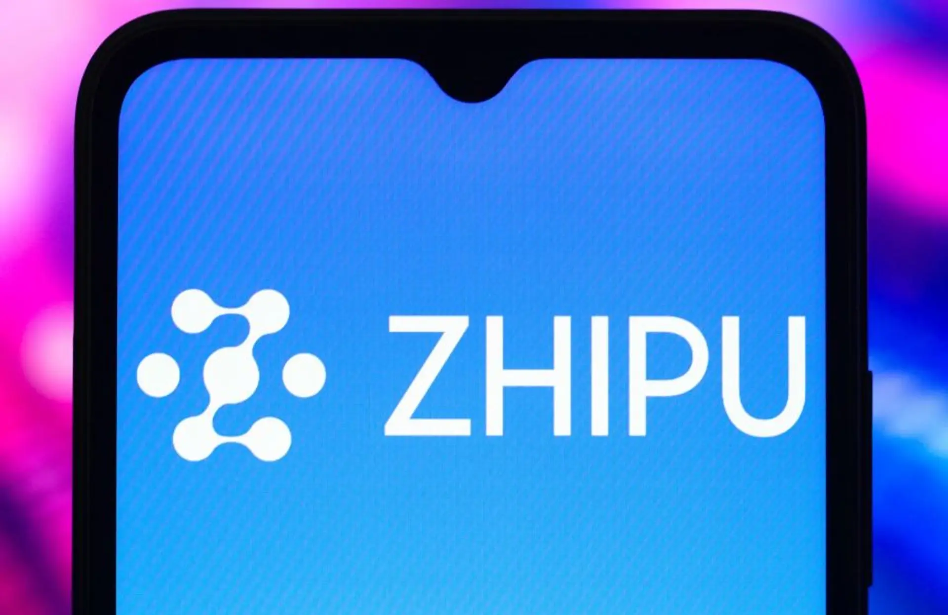 Zhipu AI unveils GLM-4.5