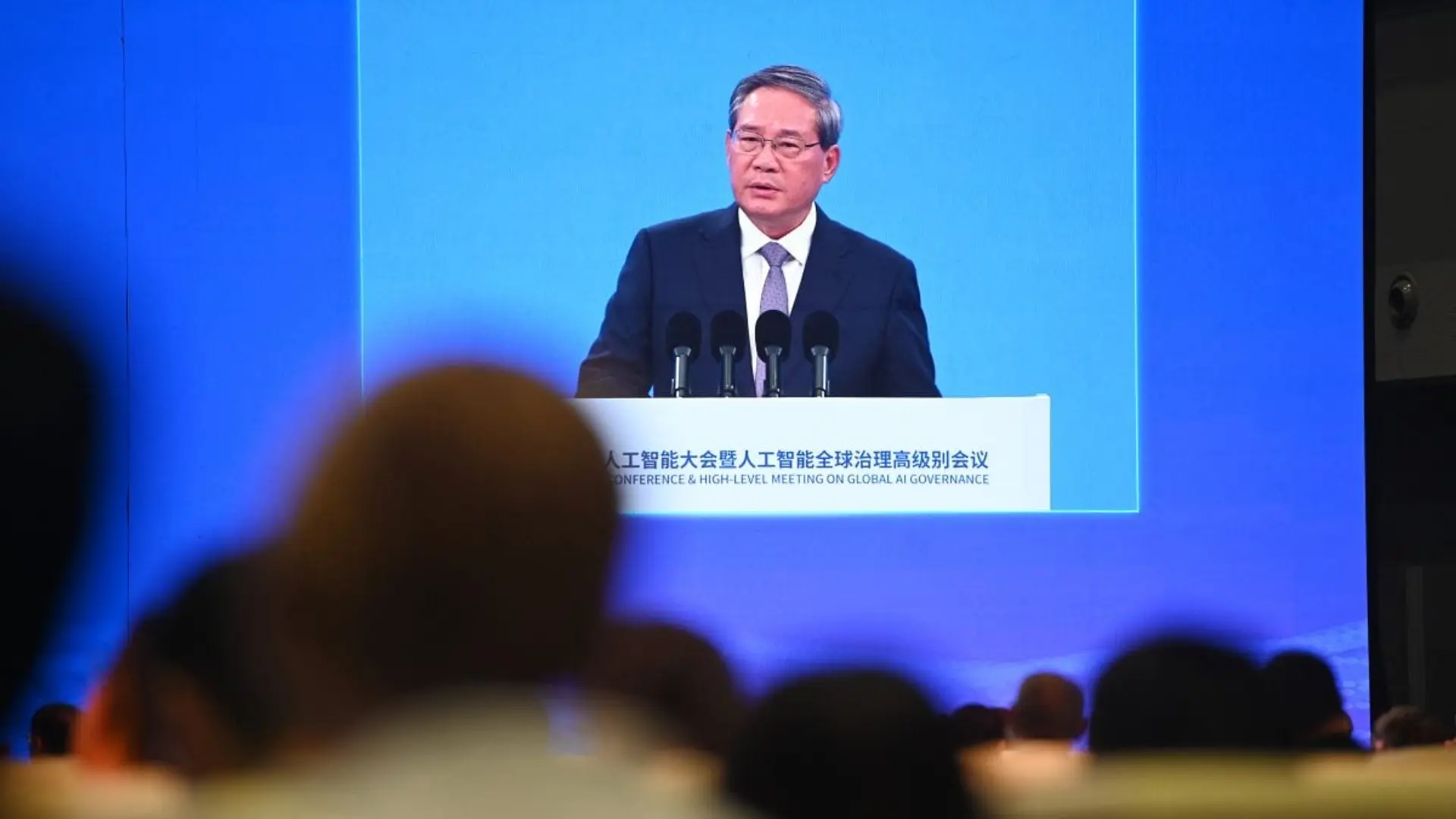 China Calls for AI Governance