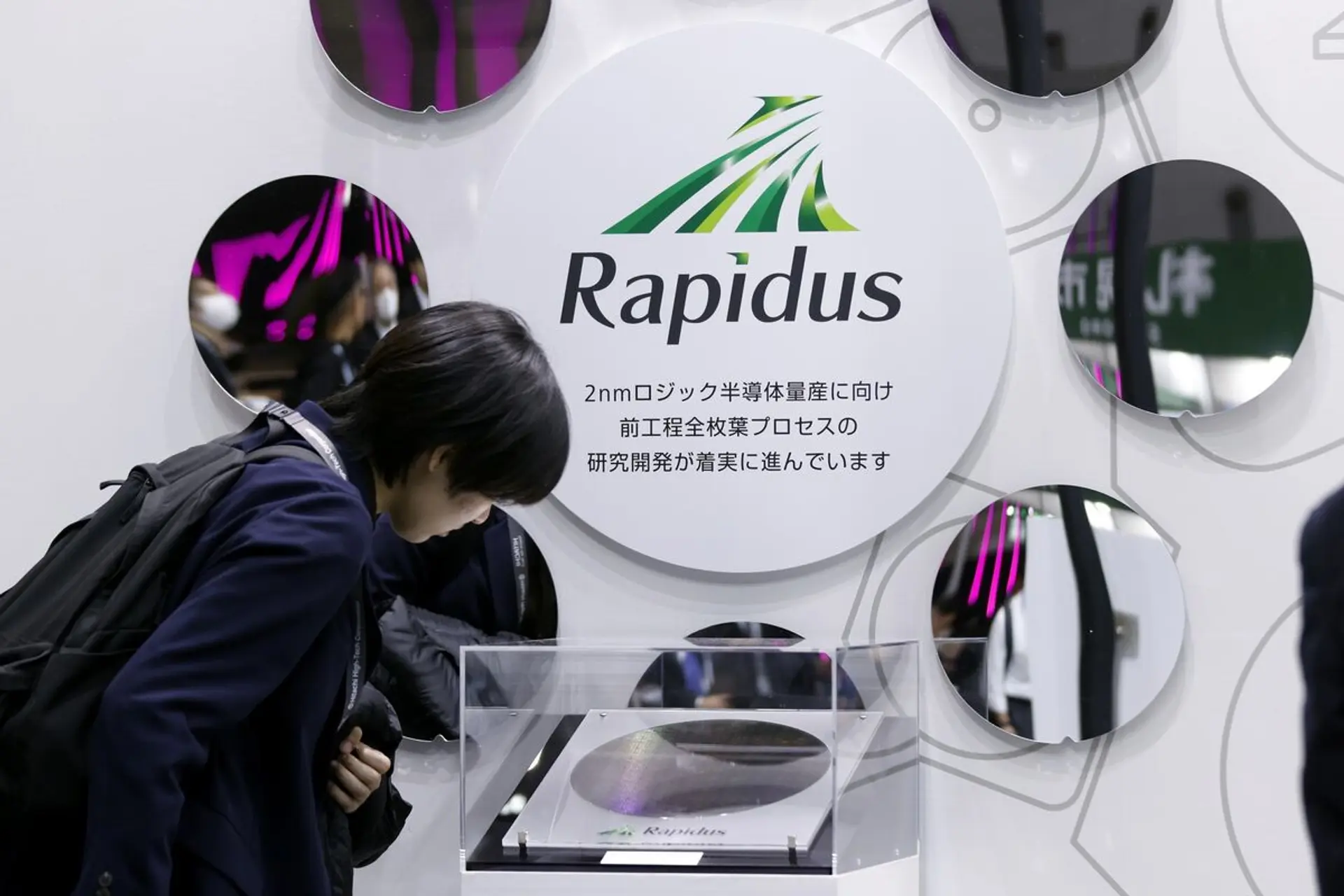 Rapidus Achieves Chip Prototype Milestone