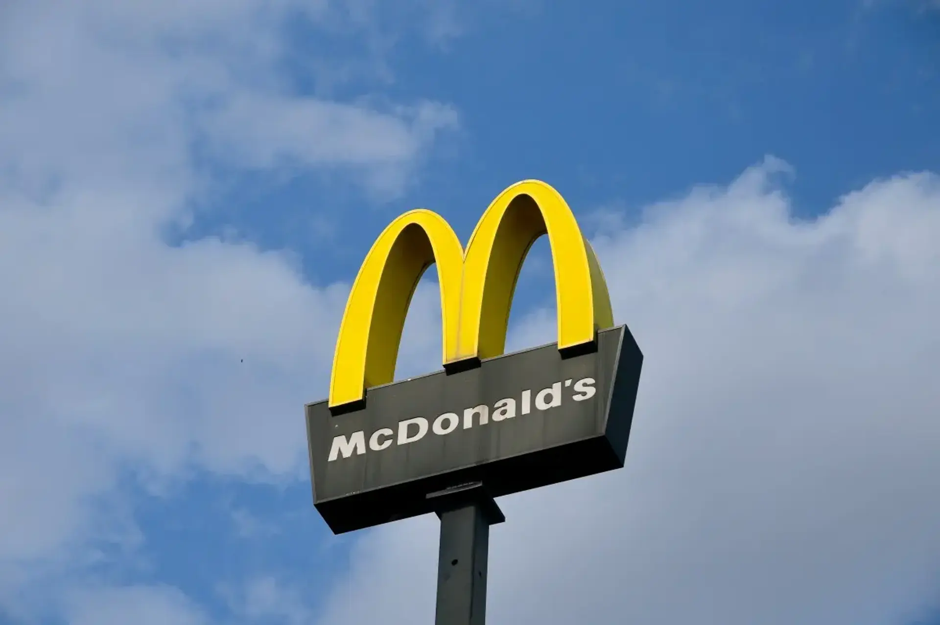 McDonald's Chatbot Data Breach