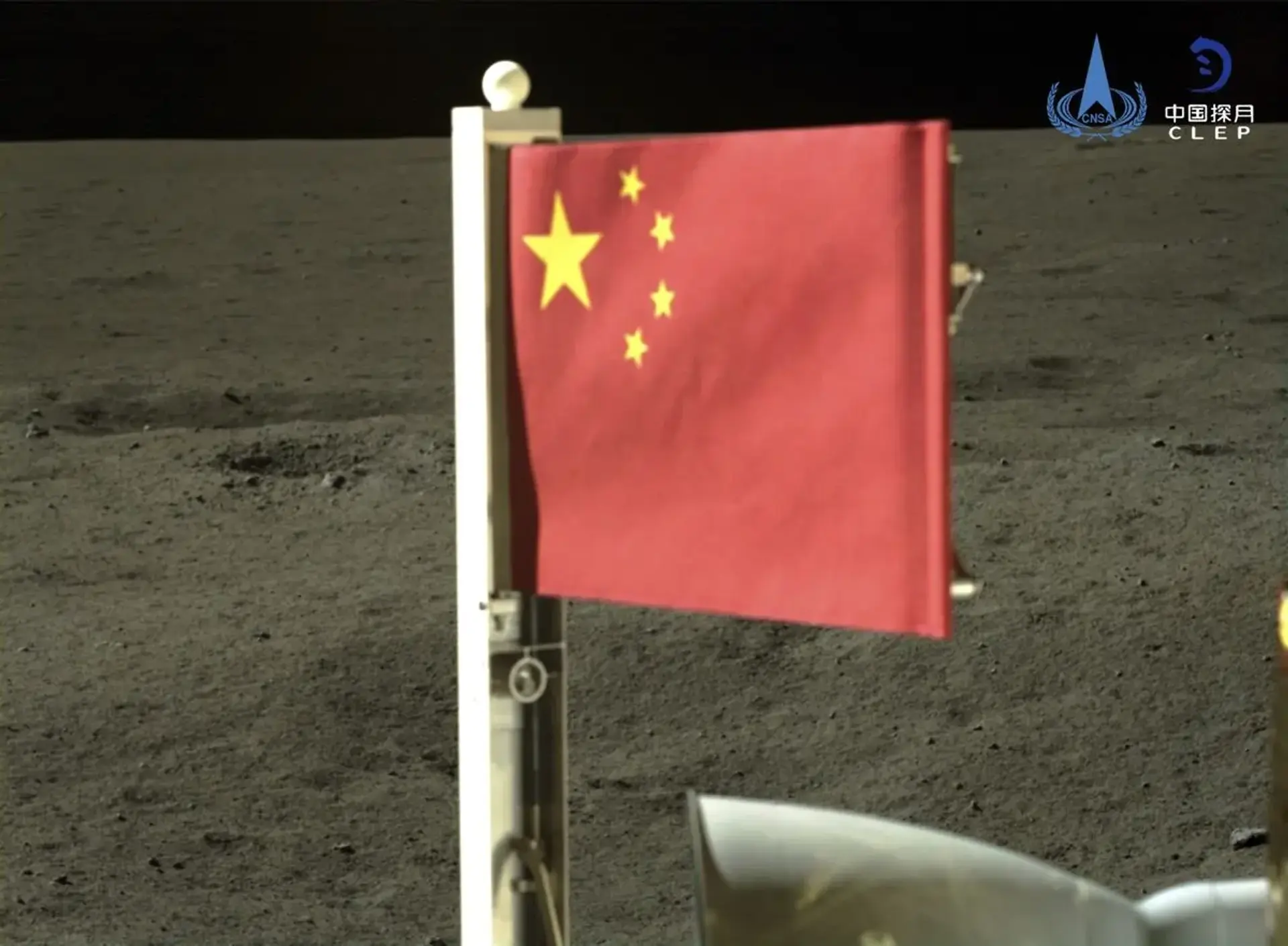 China's Orbital AI Network