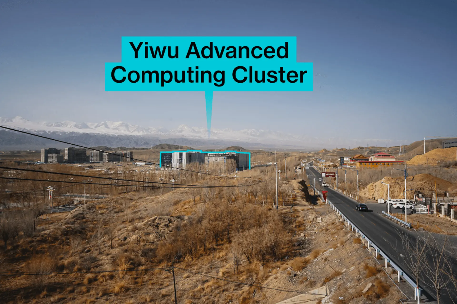 China's AI Chip Ambitions
