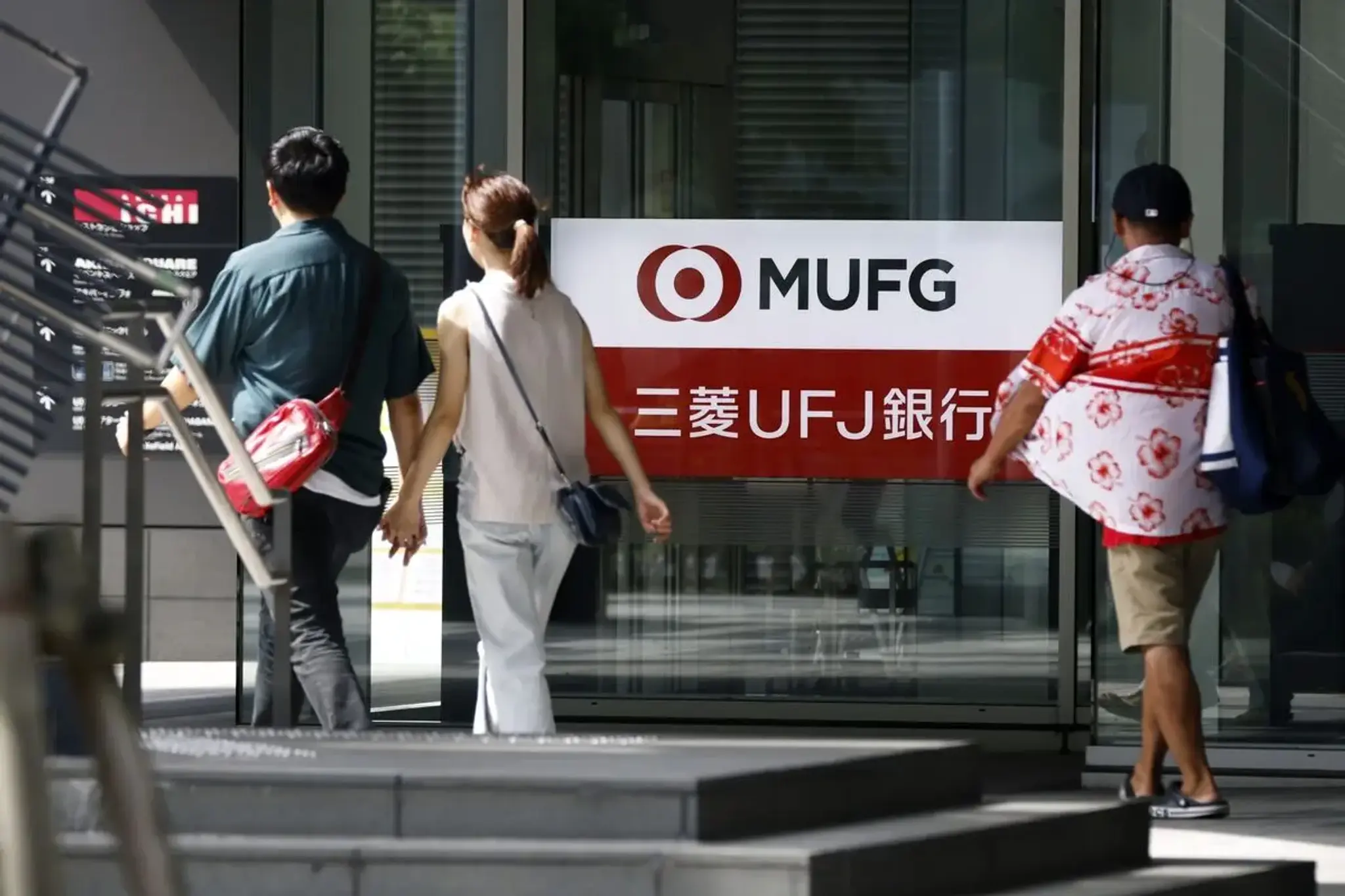 MUFG Bank Adopts Sakana AI
