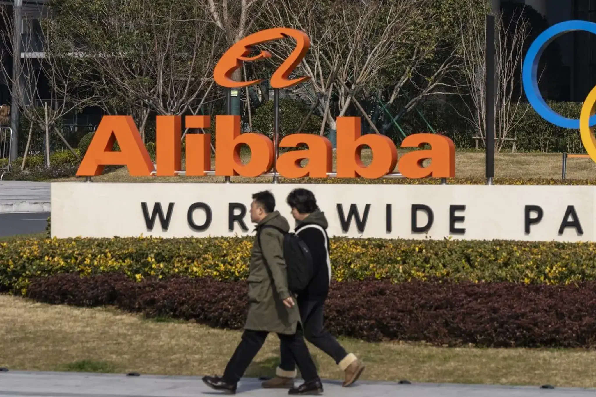 Alibaba Enhances AI Video Model