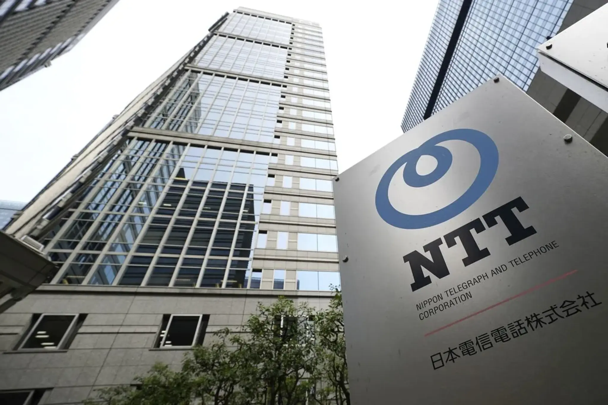 NTT: AI Powerhouse Emerges