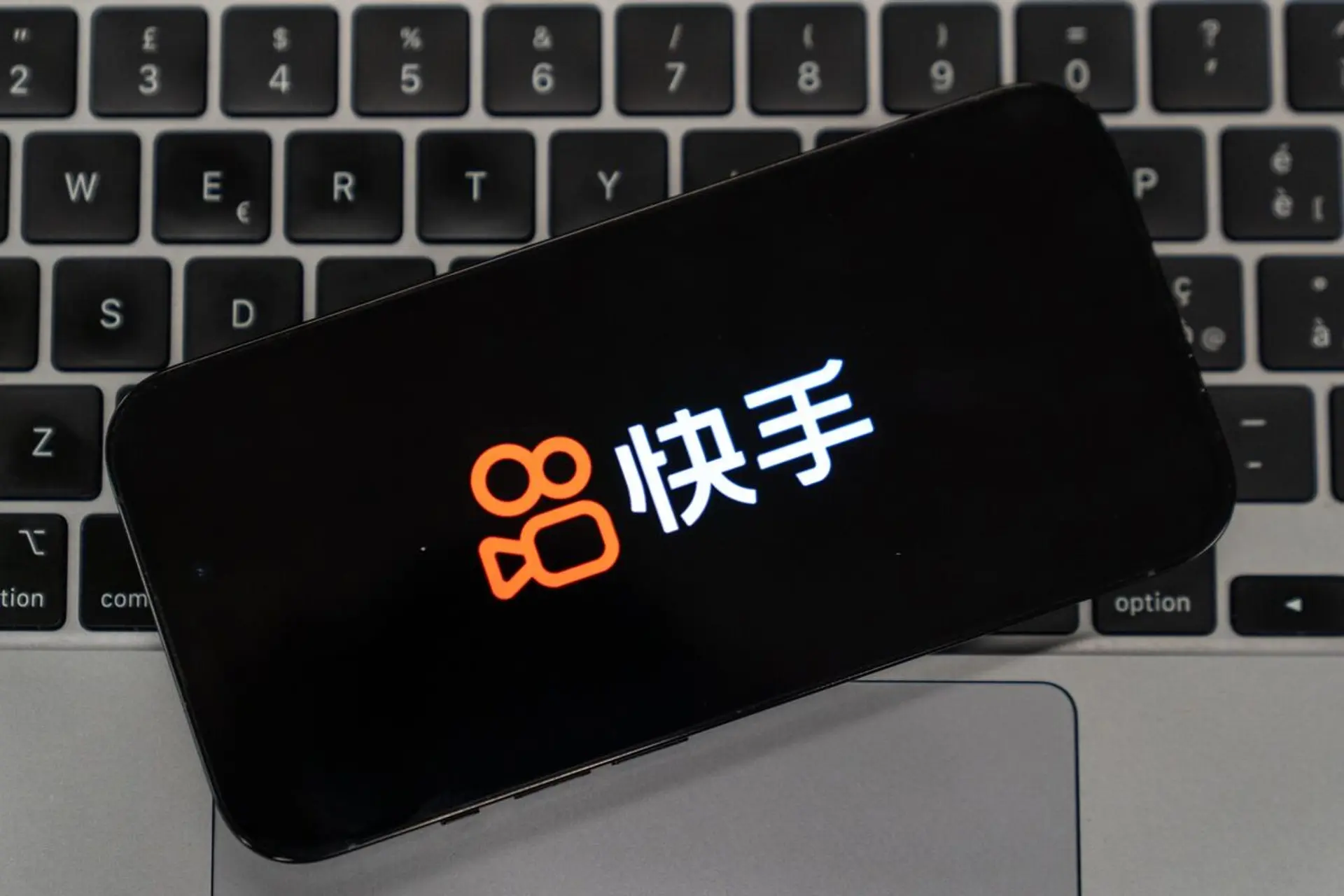 Kuaishou Offshore Bond AI Funding