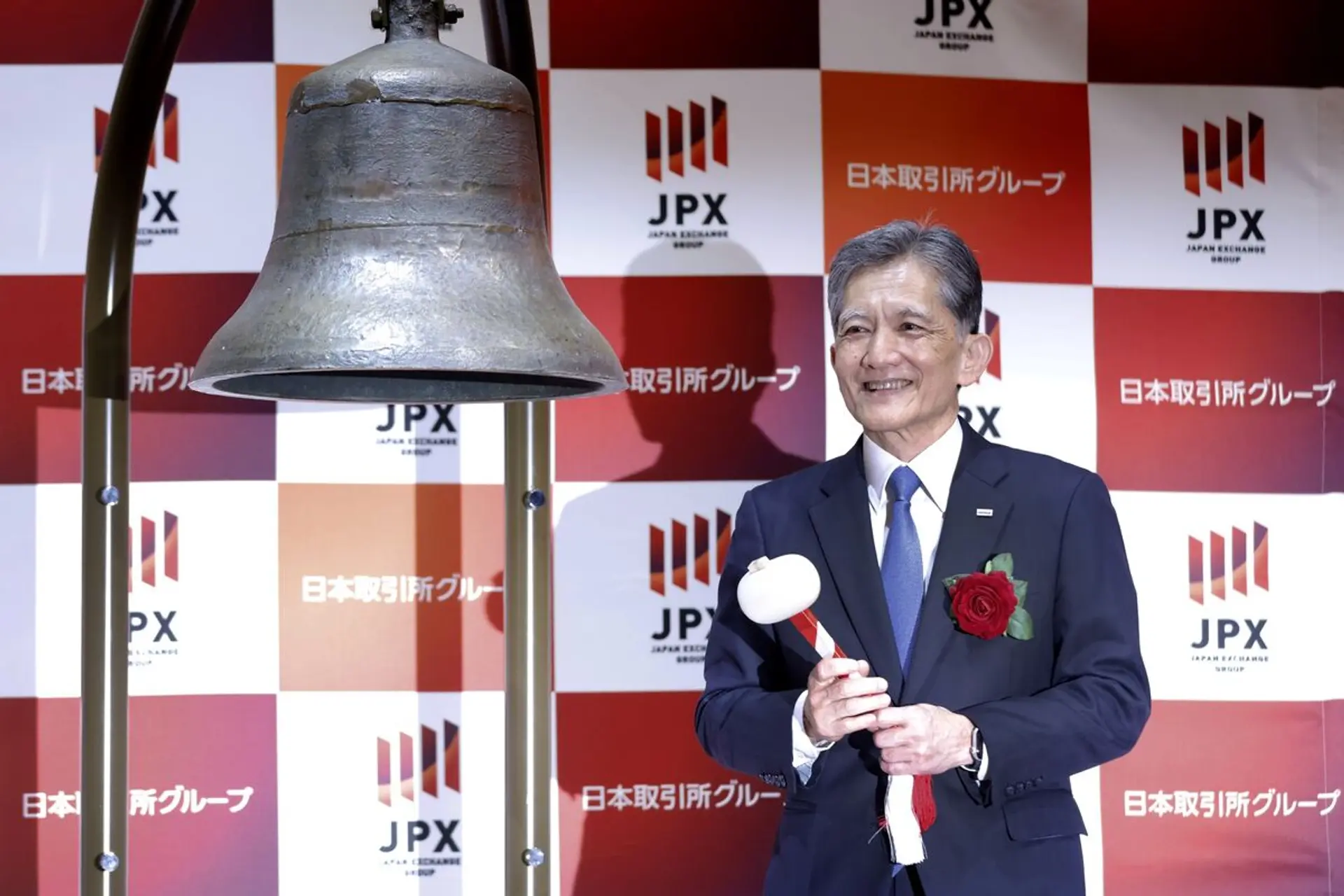 AI Fuels Kioxia's Stock Surge