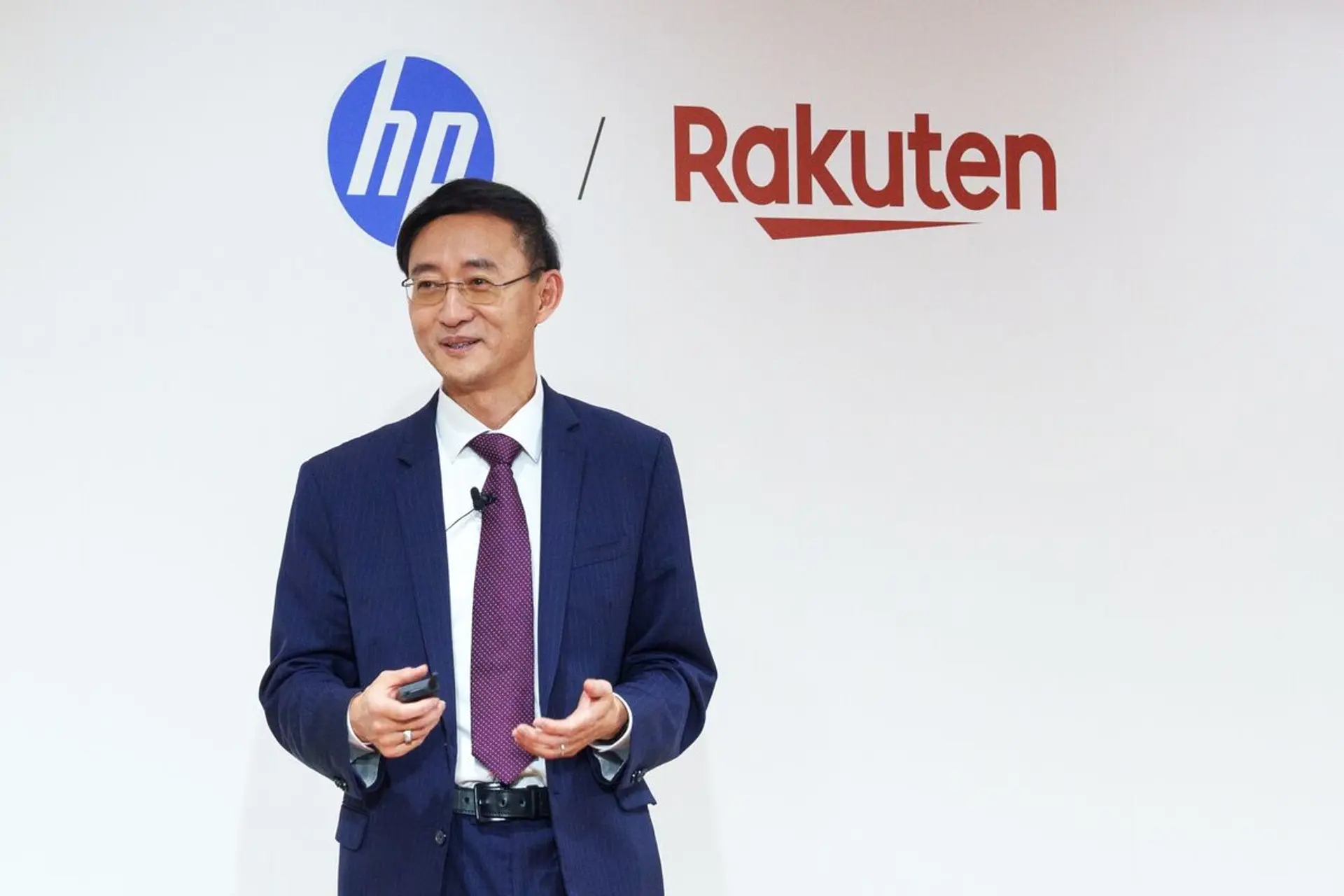Rakuten AI: Efficiency prioritised