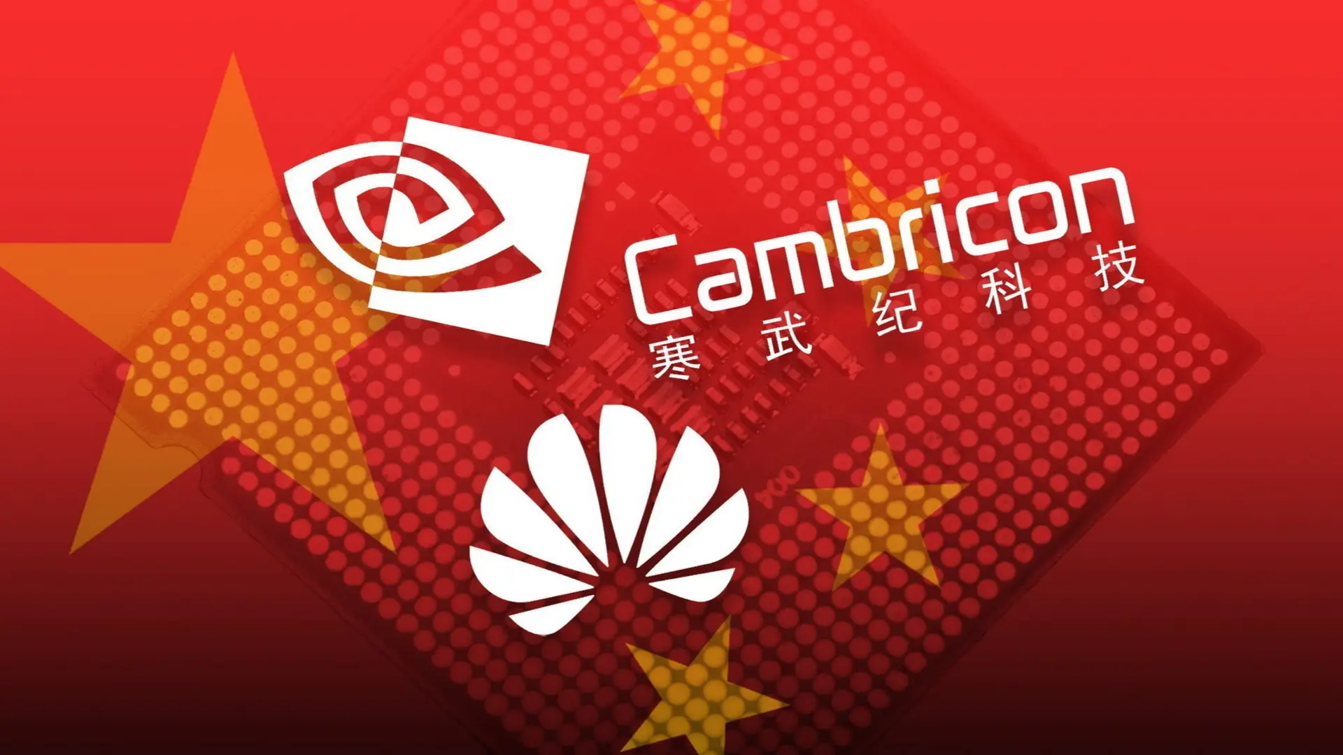 China Prioritises Domestic AI Chips