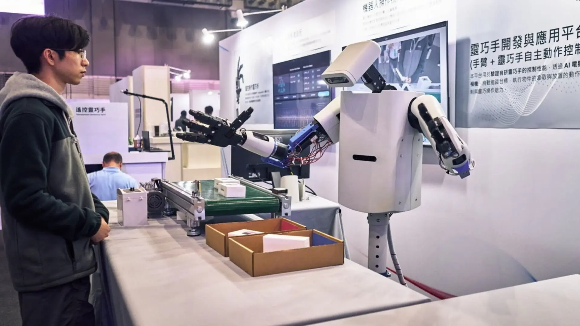 Taiwan's Economy Surges on AI