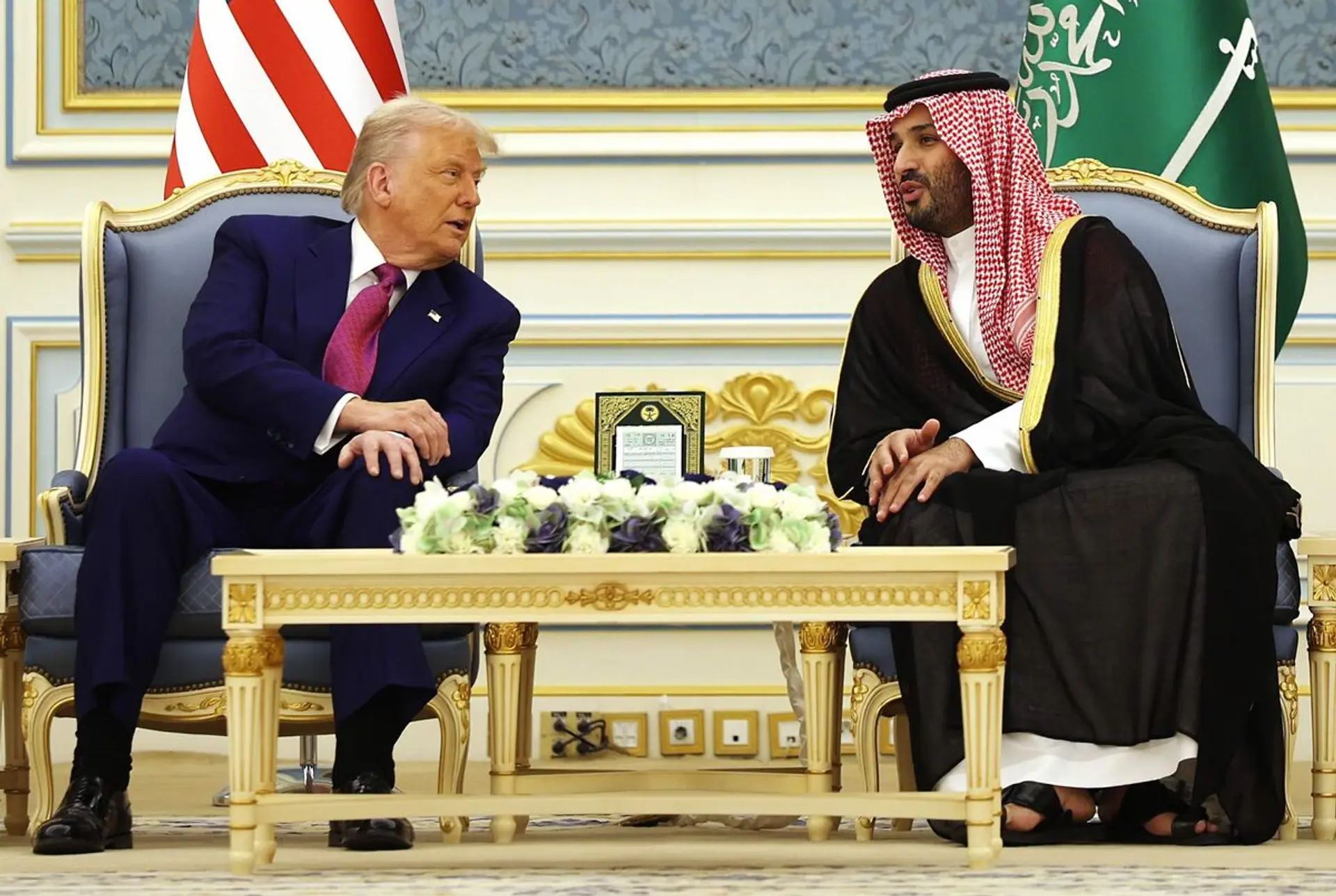 Saudi Arabia invests in AI