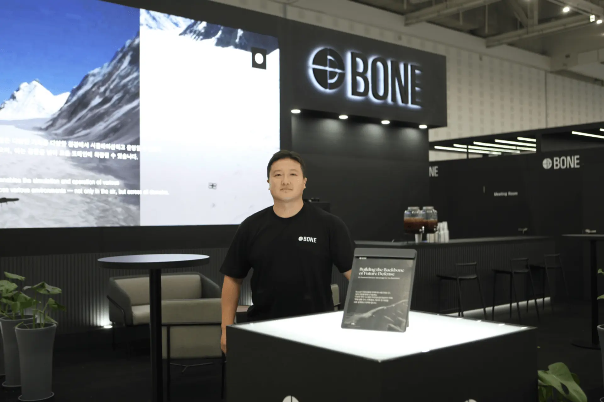 Bone AI Secures $12M