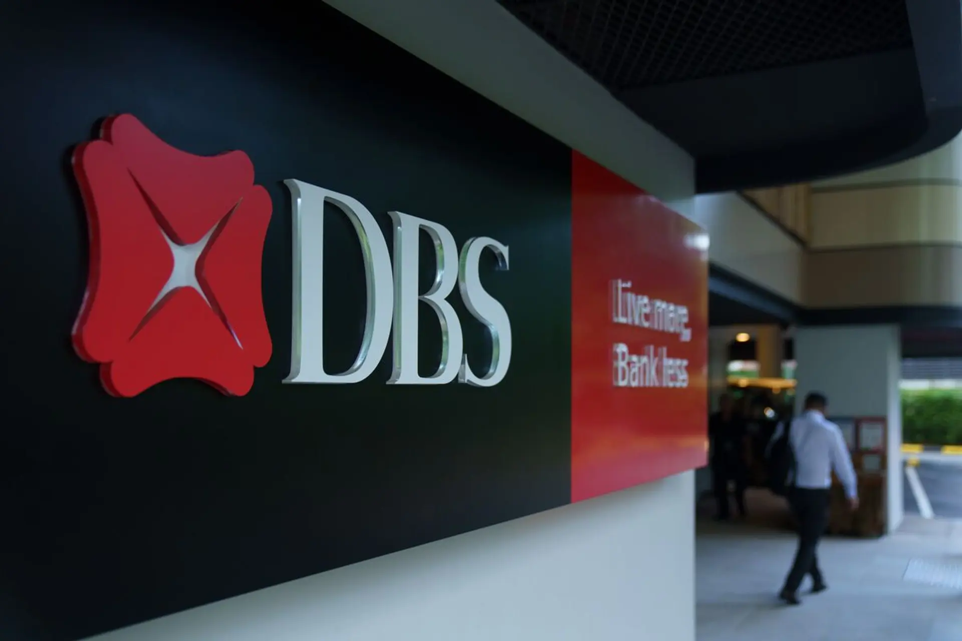 DBS Retrains for AI