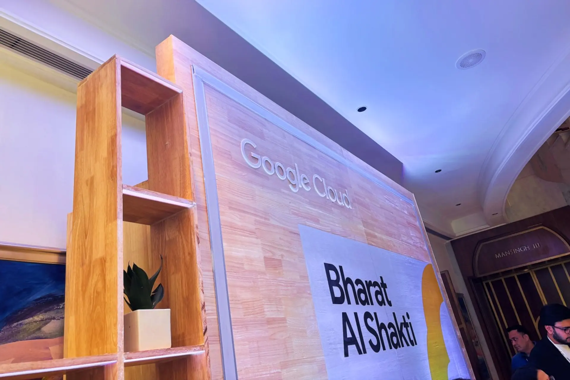 Google Invests in Indian AI