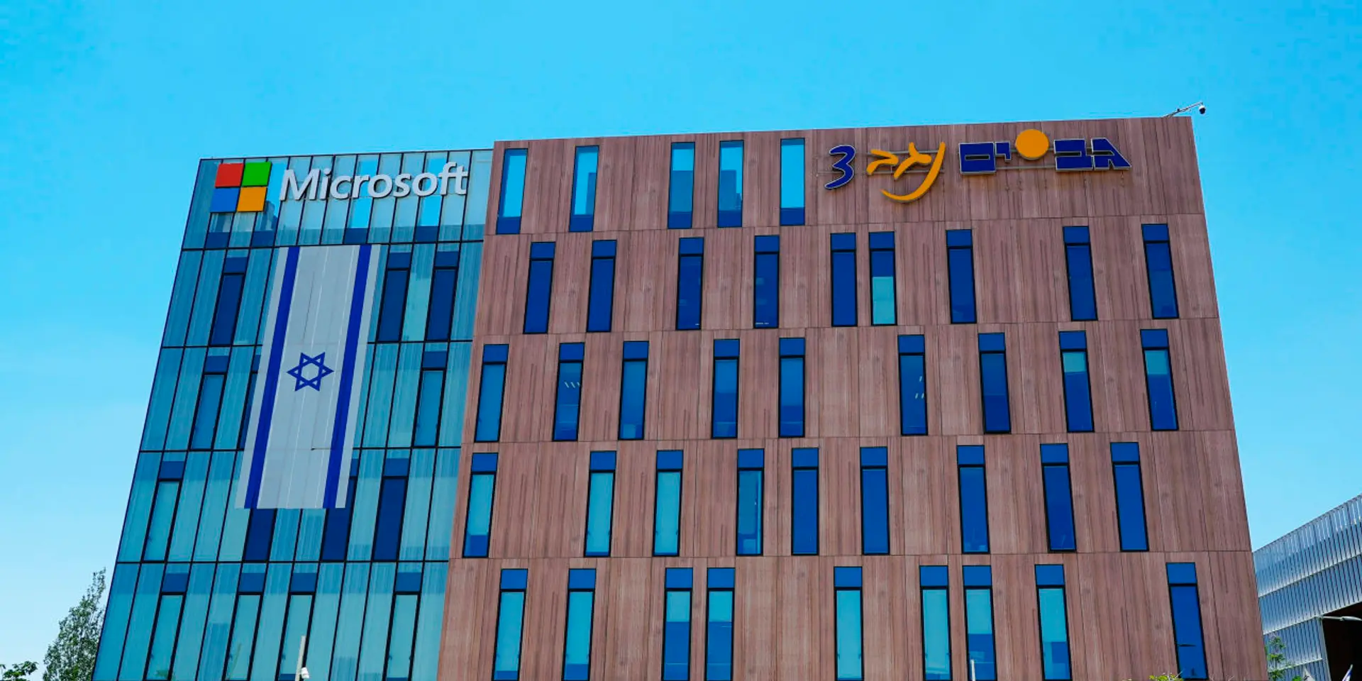 Microsoft Halts Services to Israel