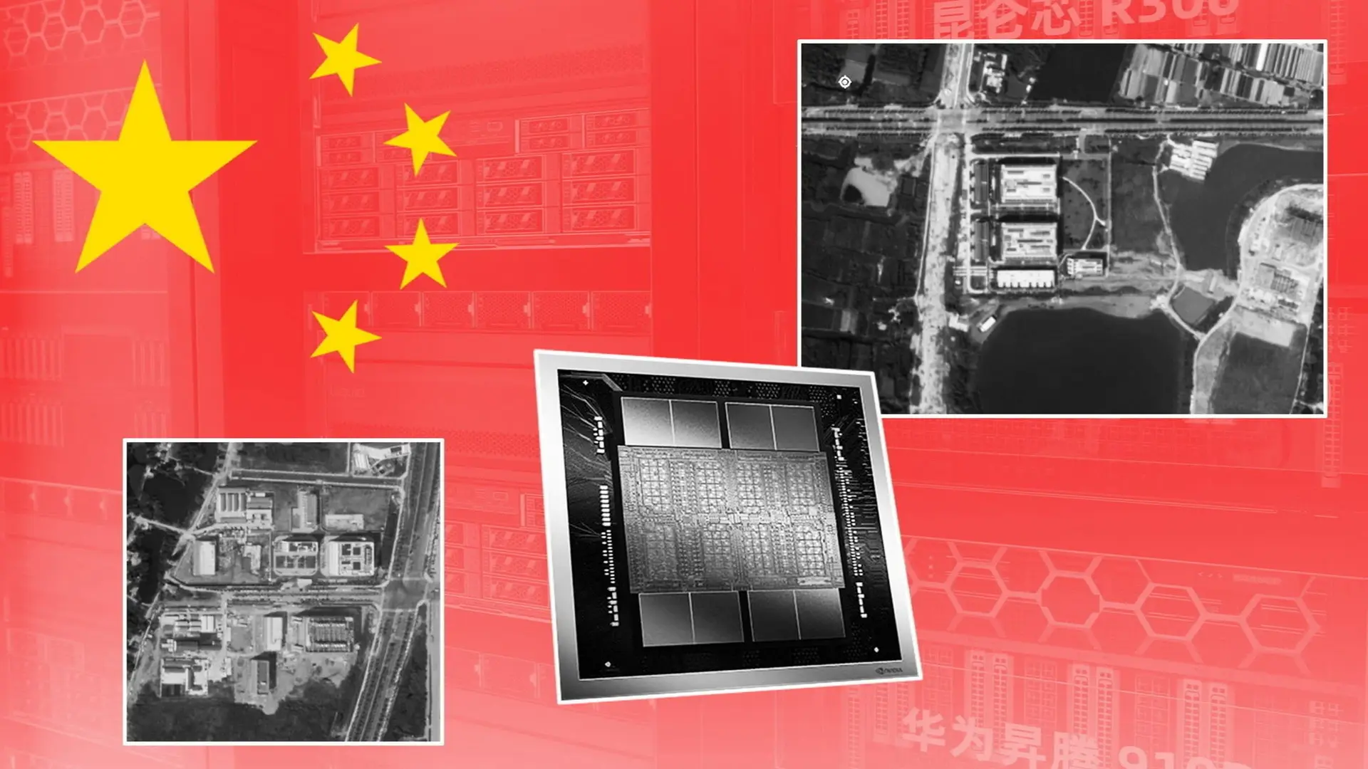 China's AI Data Centre Push