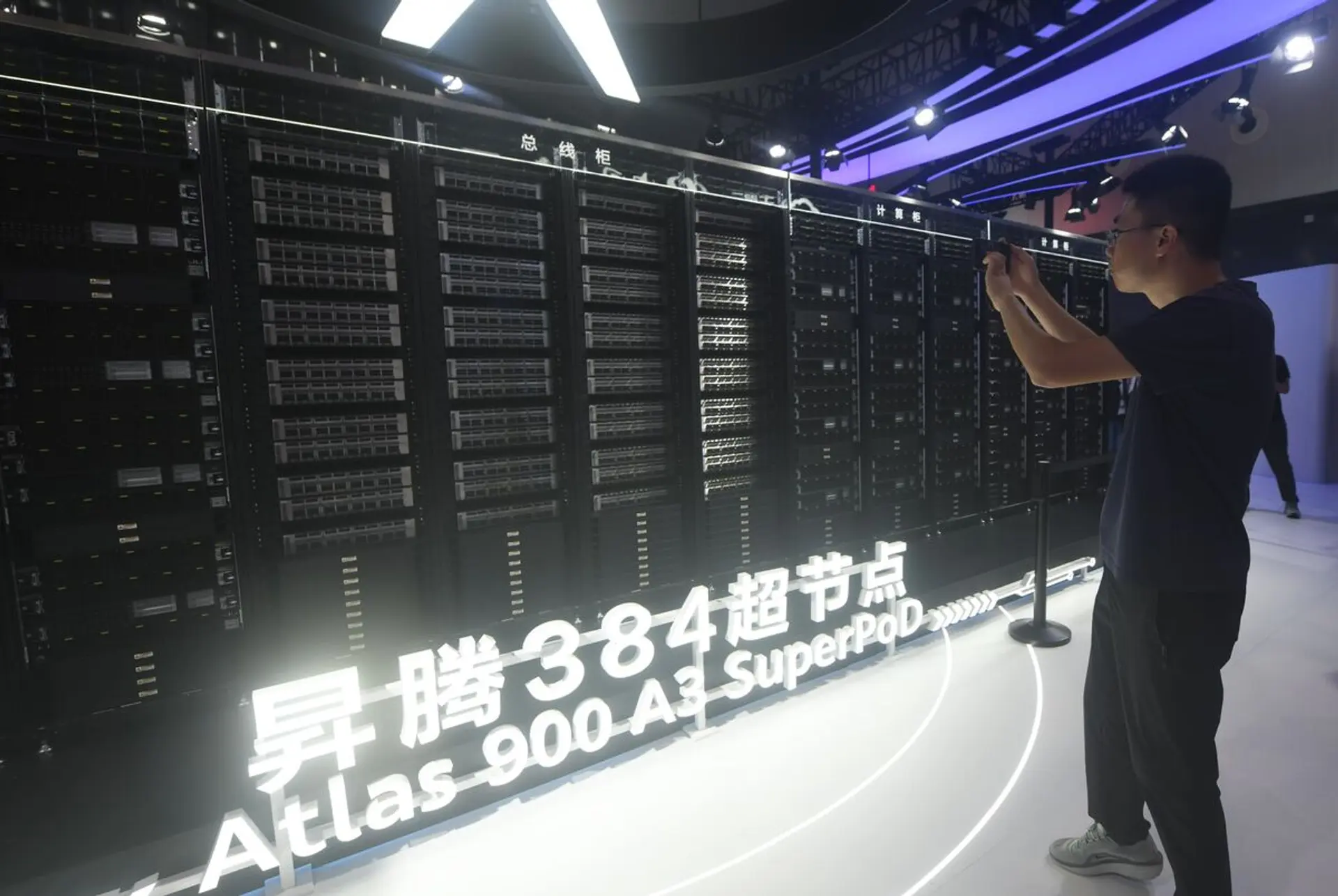 Huawei Aims at Nvidia
