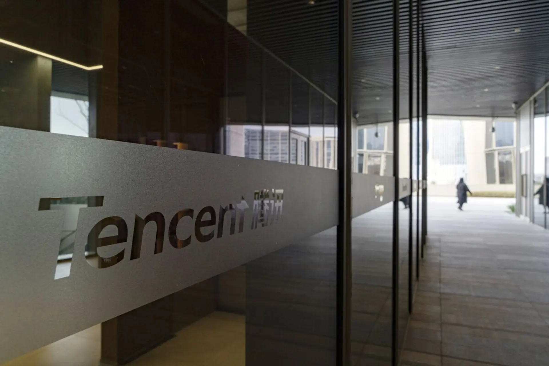 Tencent hires OpenAI AI researcher