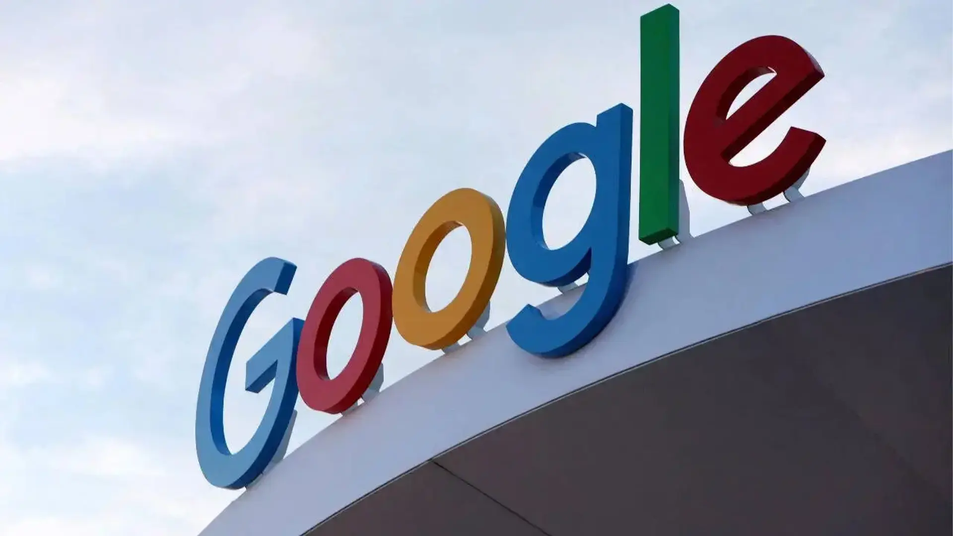 Google: Adopt AI or Else