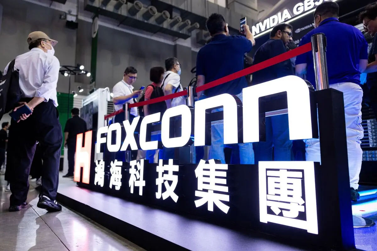 Foxconn, Teco Forge AI Alliance