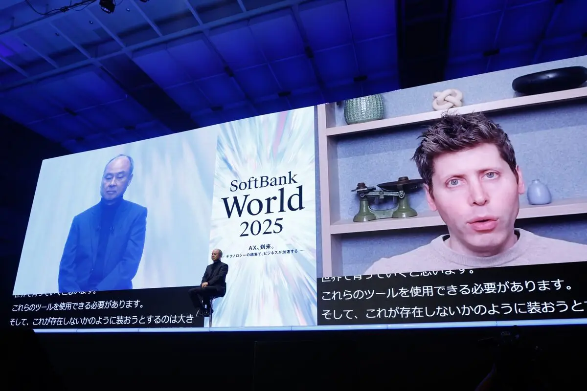 AI Demand Skyrockets Endlessly