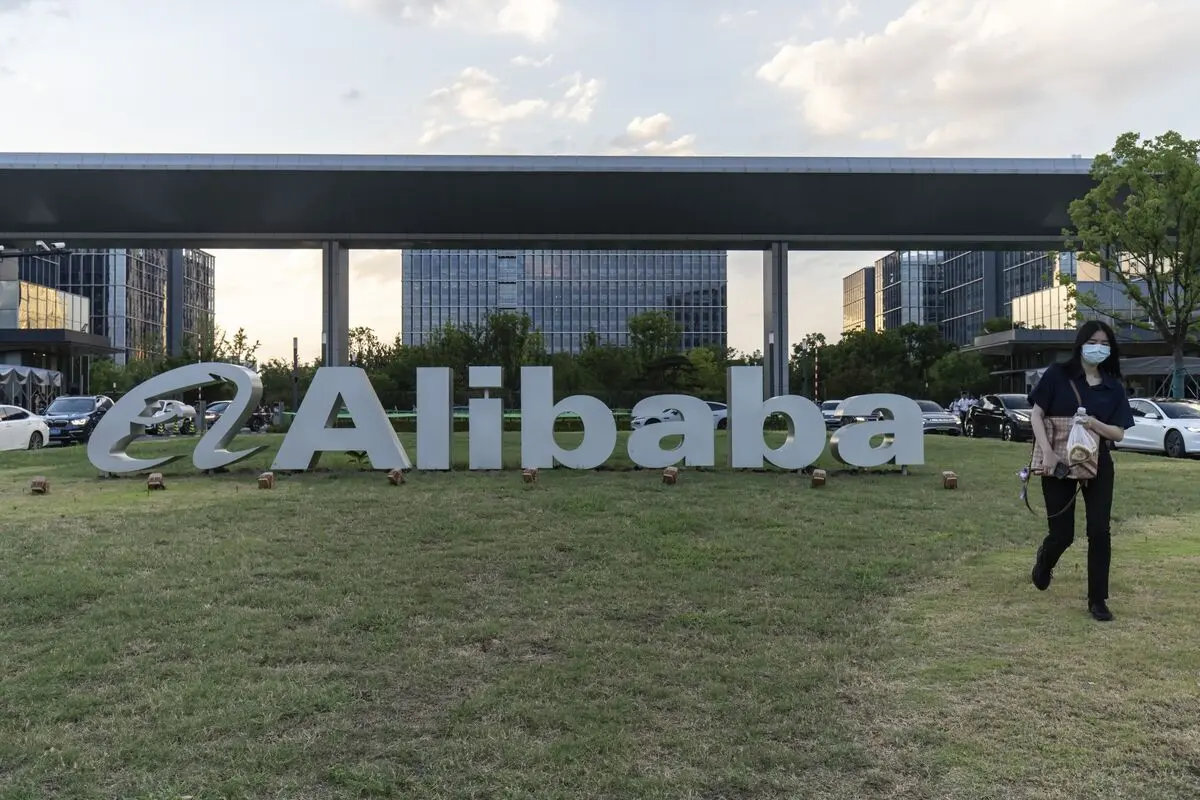 Alibaba Enhances AI Image Tools