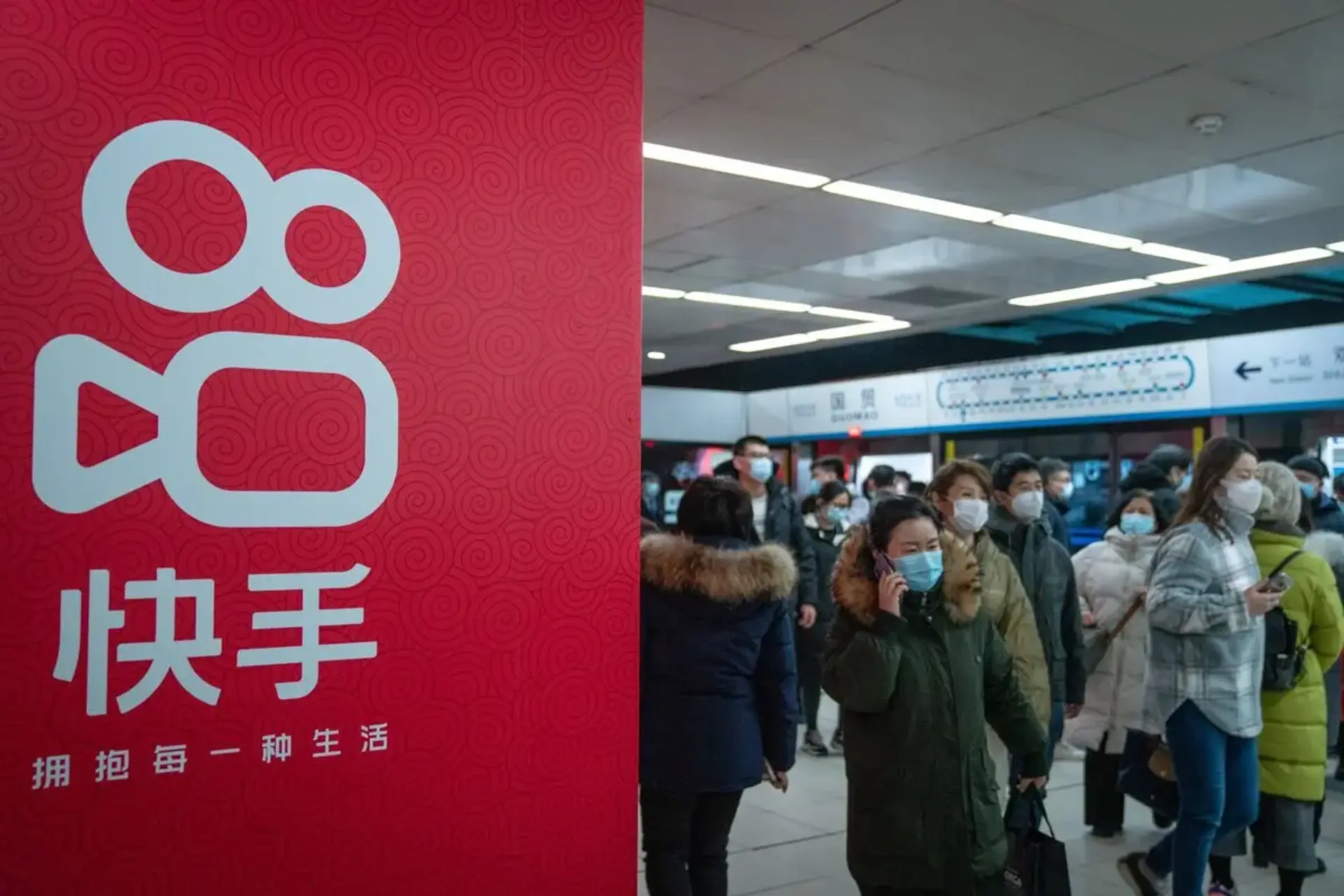 Kling AI: $100M Projection