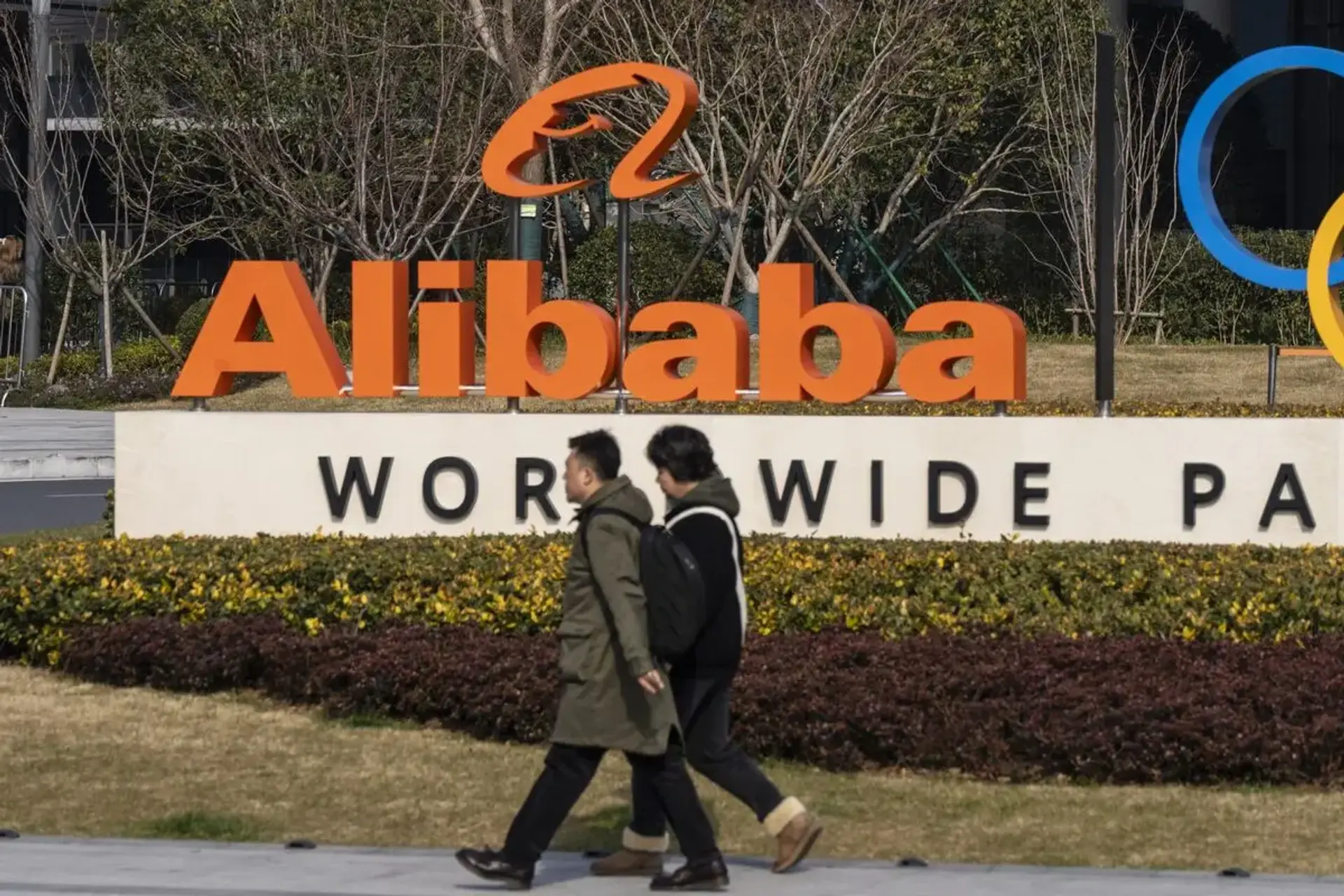 Alibaba Enhances AI Video Model