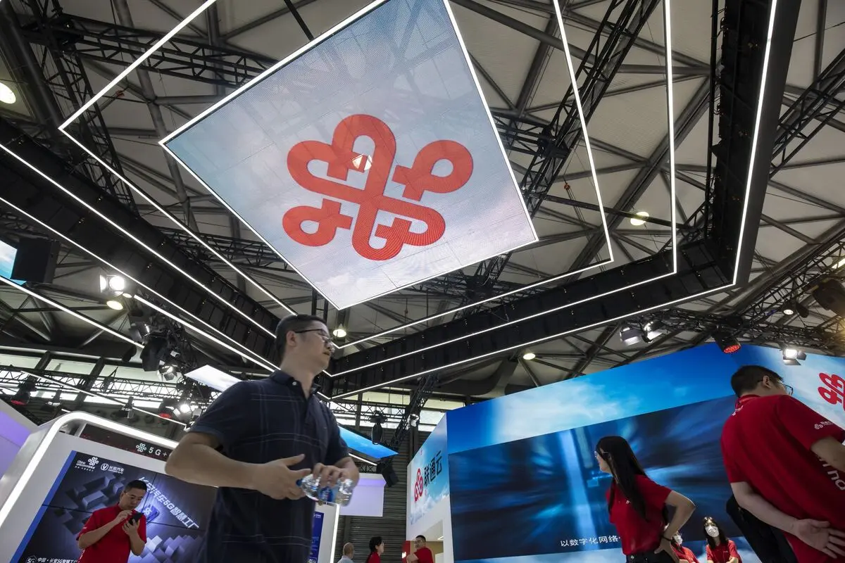 Alibaba AI Chips Gain Traction