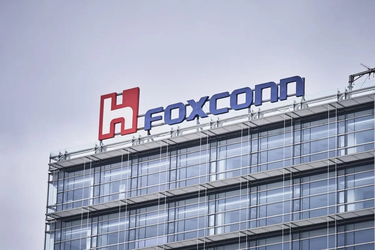 Foxconn Powers SoftBank's AI Dream