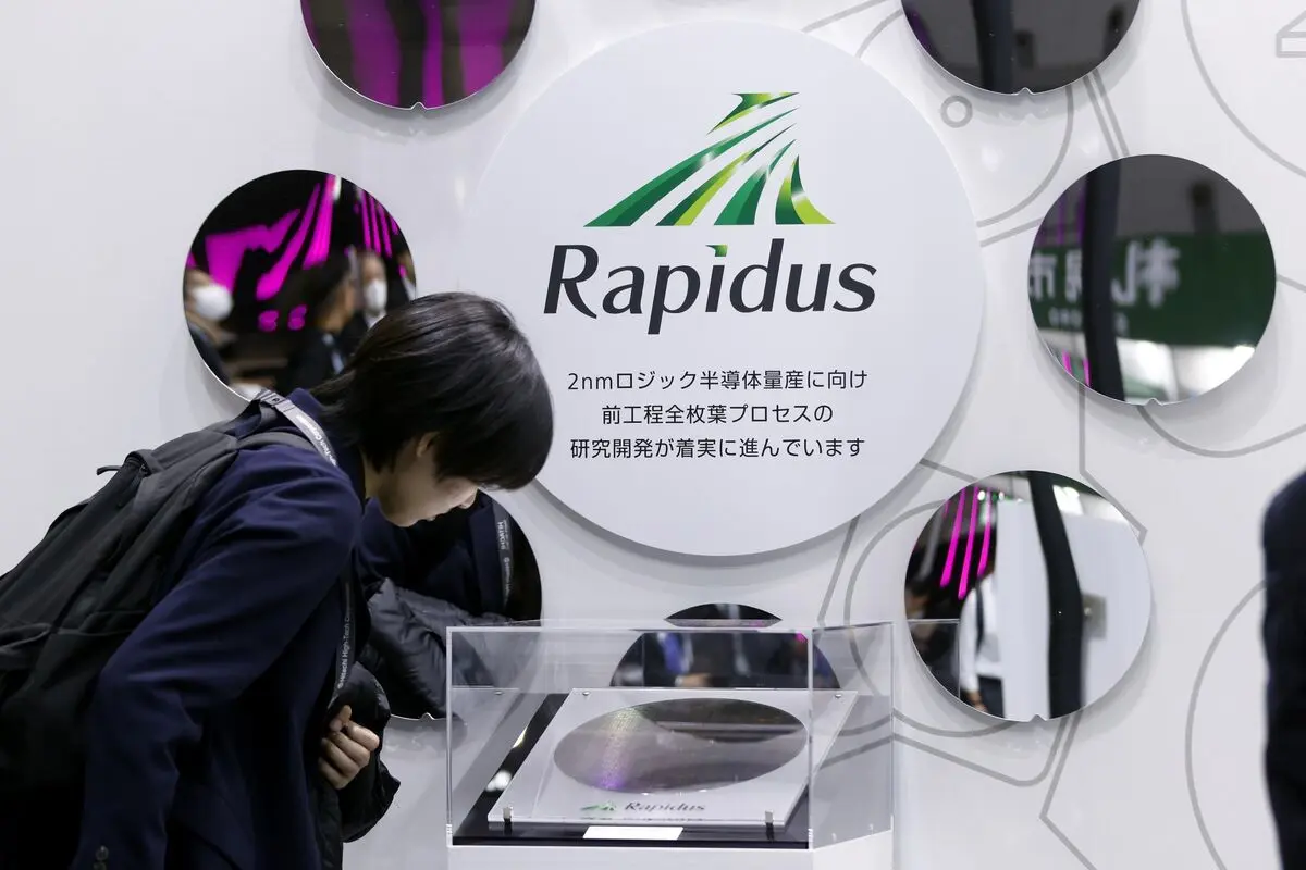 Rapidus Achieves Chip Prototype Milestone