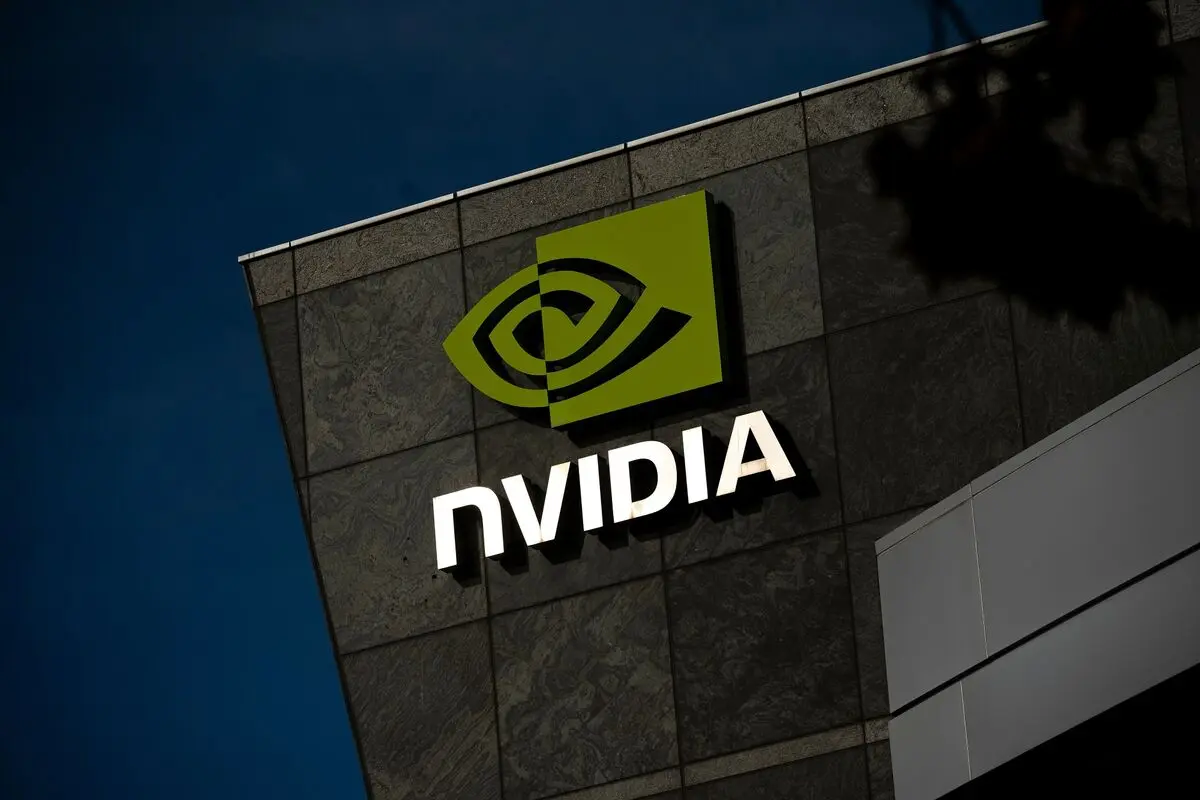Nvidia's Forecast Defies China Slowdown