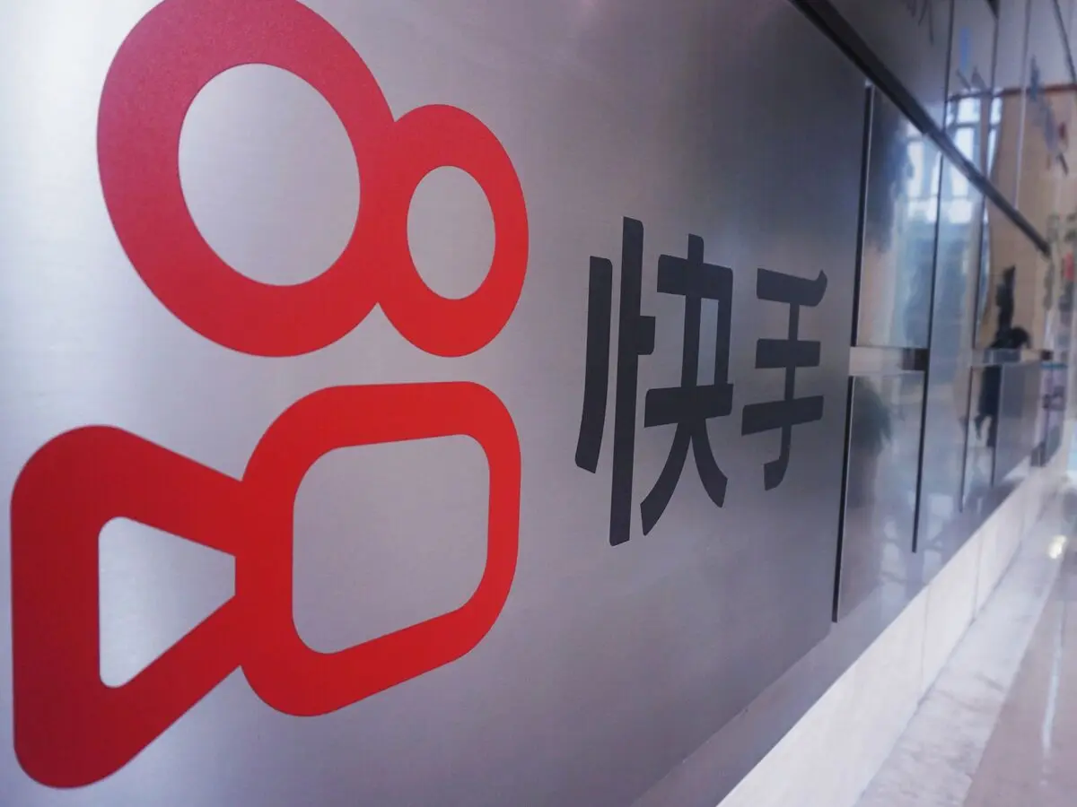 Kuaishou Invests More in AI