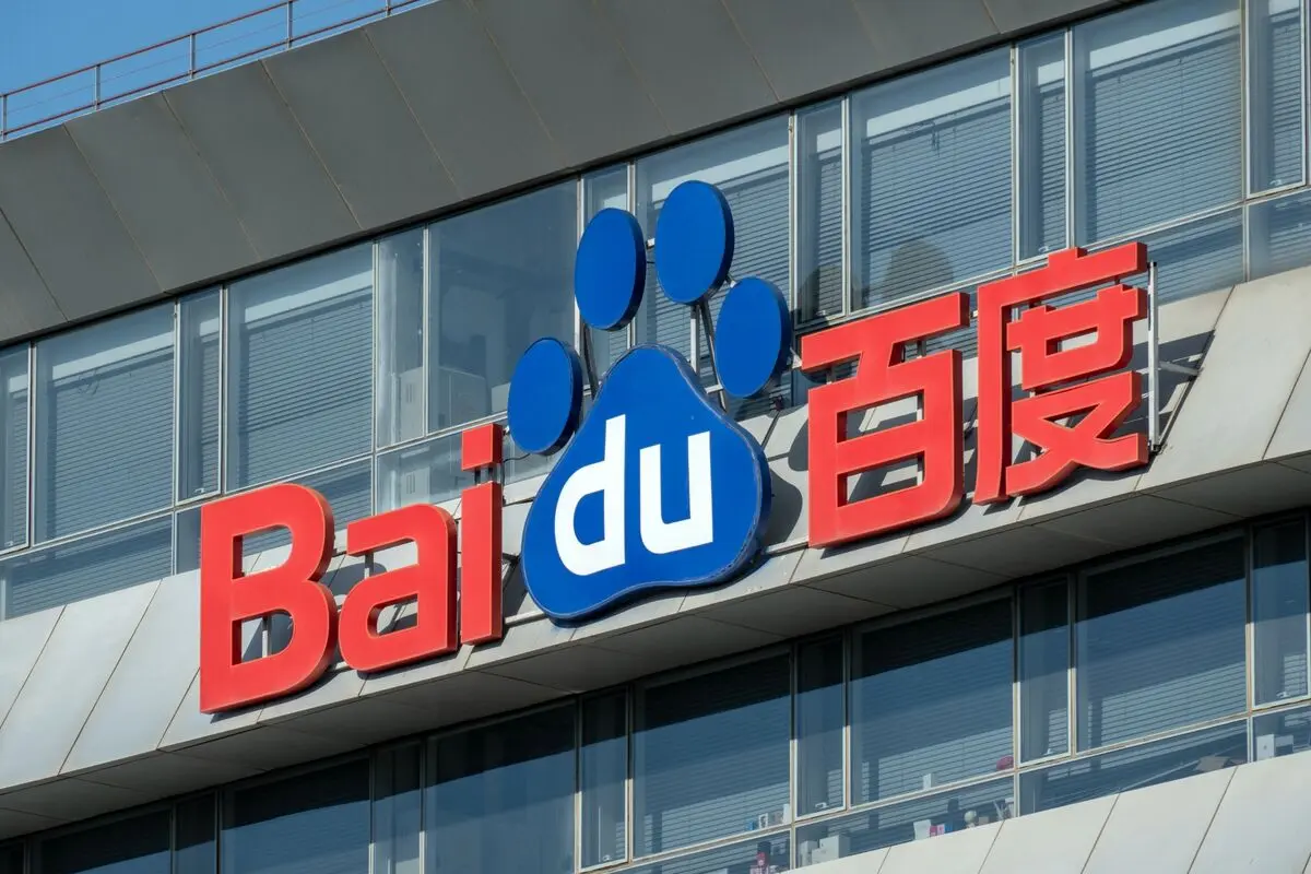Baidu's Revenue Defies AI Competition