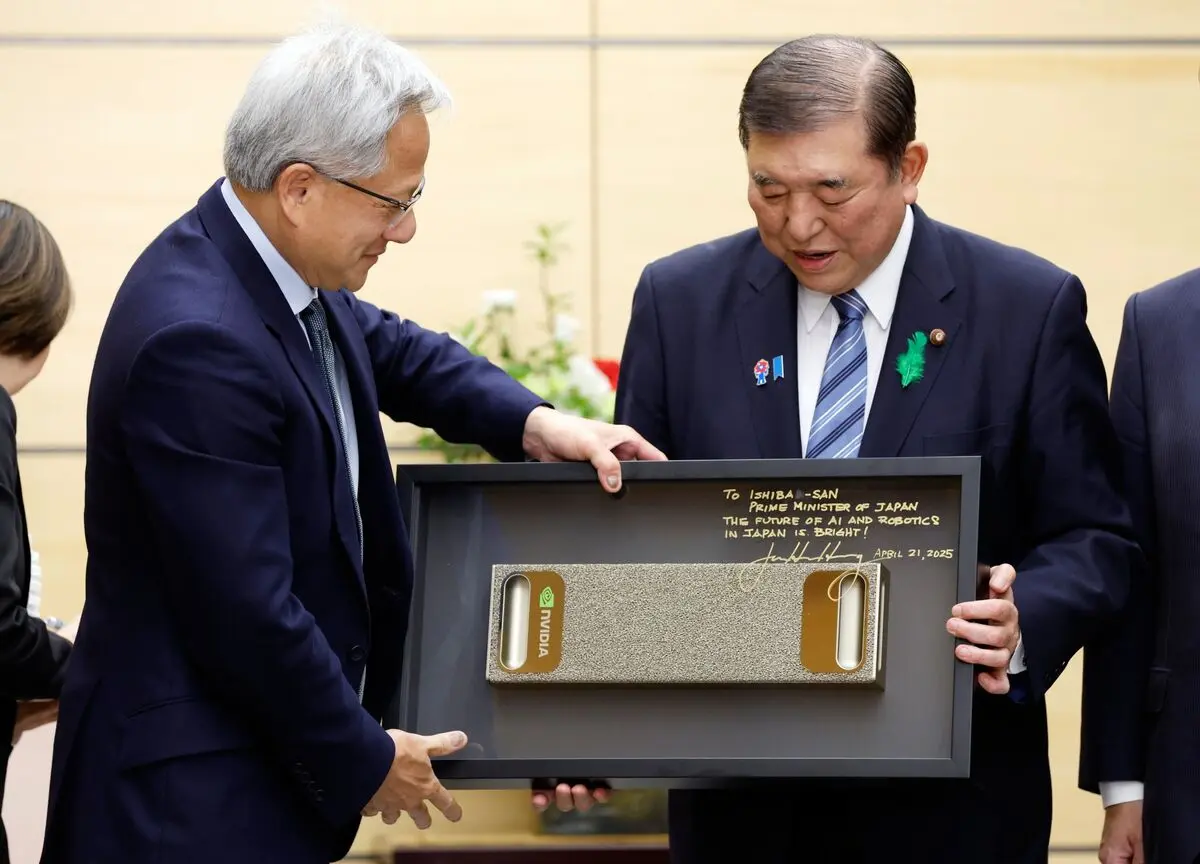 Nvidia eyes Japanese AI expansion